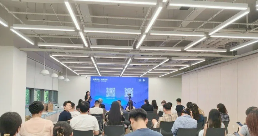 面授教室